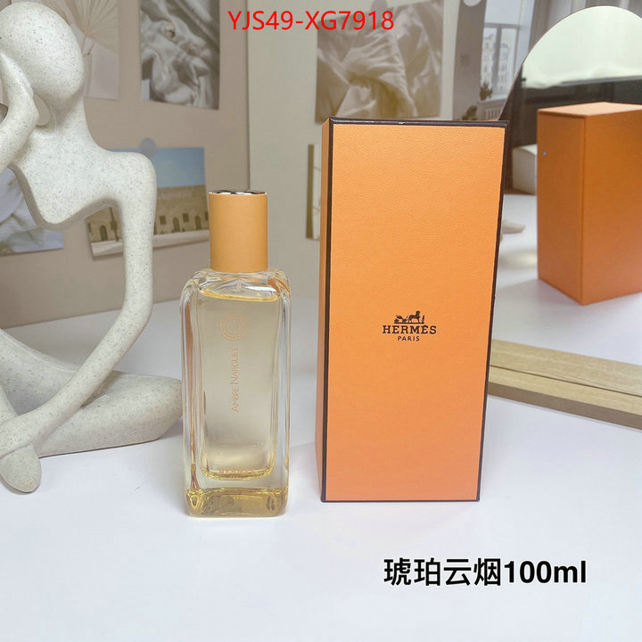 Perfume-Hermes aaaaa customize ID: XG7918 $: 49USD