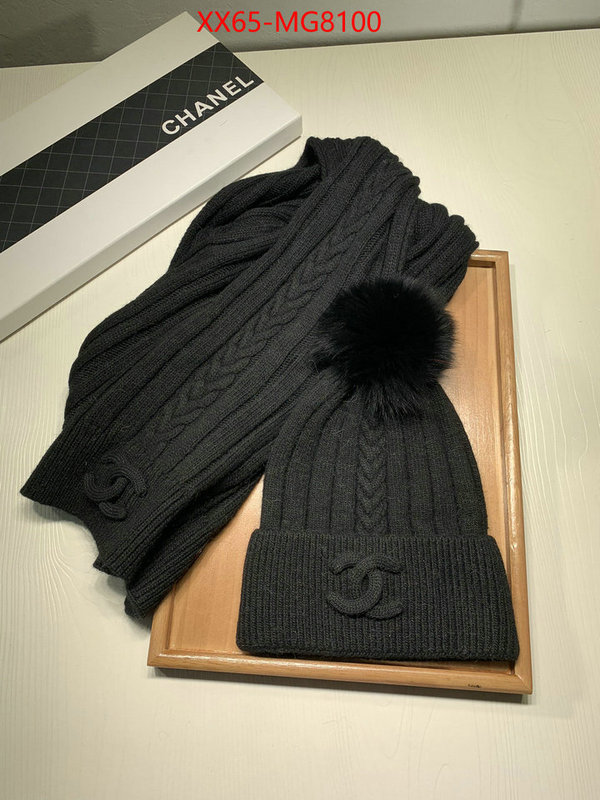 Scarf-Chanel knockoff ID: MG8100 $: 65USD