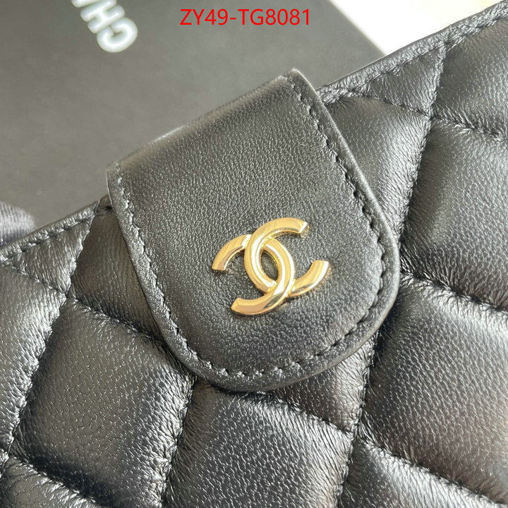 Chanel Bags(4A)-Wallet- knockoff highest quality ID: TG8081 $: 49USD