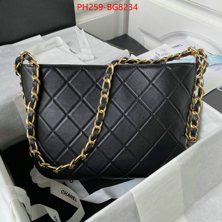 Chanel Bags(TOP)-Diagonal- where to find best ID: BG8234 $: 259USD