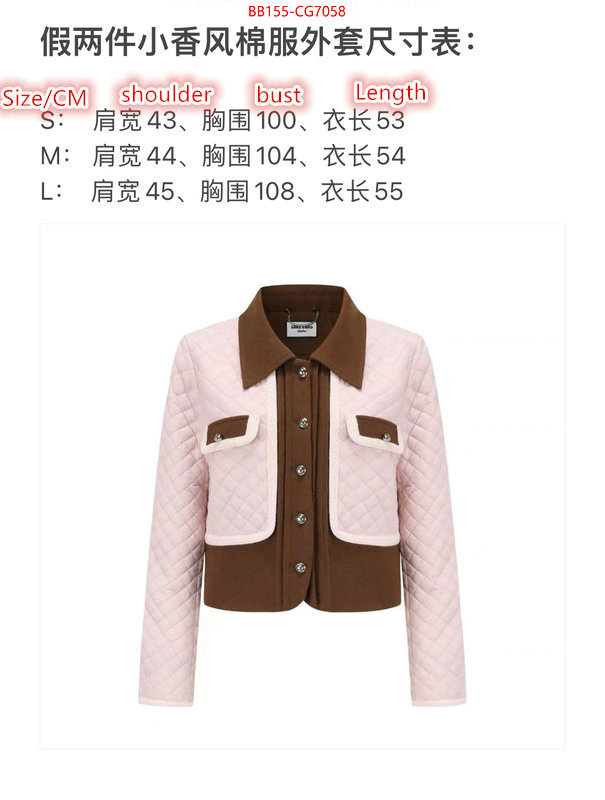 Clothing-Other buy aaaaa cheap ID: CG7058 $: 155USD