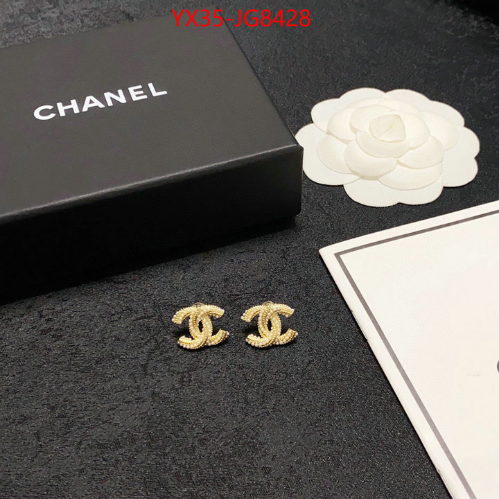 Jewelry-Chanel best replica 1:1 ID: JG8428 $: 35USD