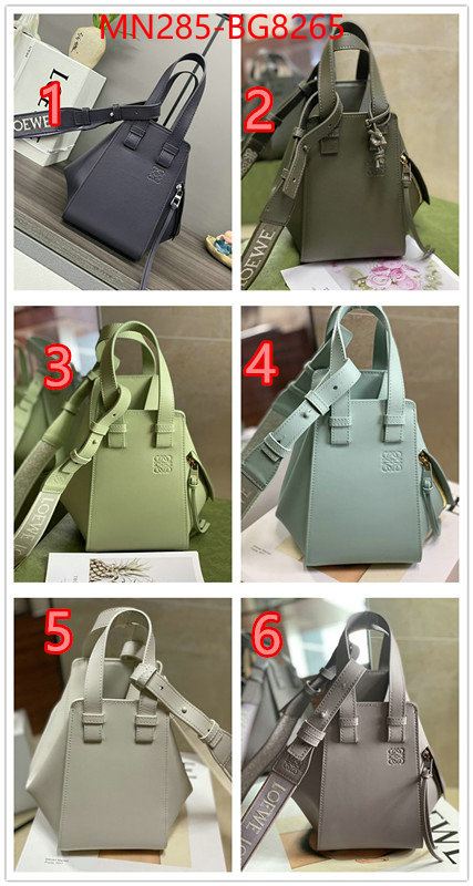 Loewe Bags(TOP)-Hammock outlet sale store ID: BG8265 $: 285USD,