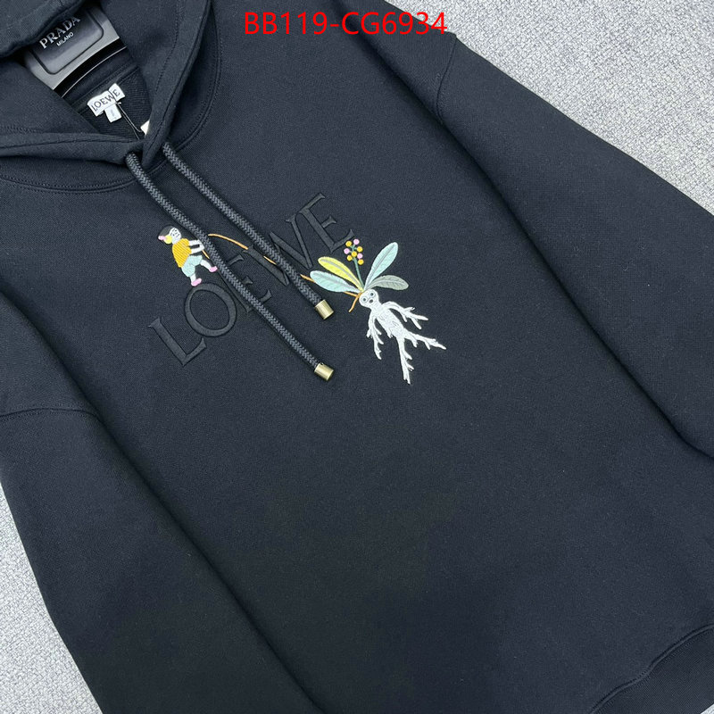 Clothing-Loewe high quality 1:1 replica ID: CG6934 $: 119USD