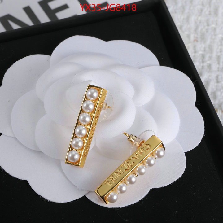 Jewelry-Chanel copy ID: JG8418 $: 35USD