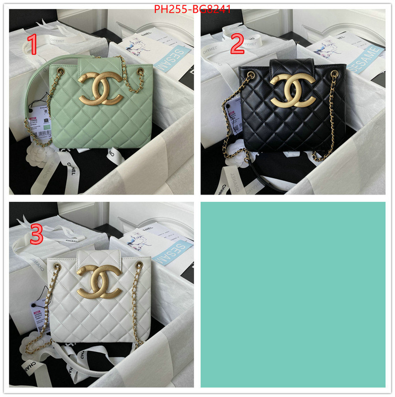 Chanel Bags(TOP)-Diagonal- first top ID: BG8241 $: 255USD