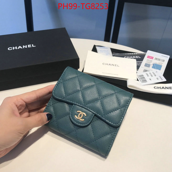 Chanel Bags(TOP)-Wallet- buy luxury 2023 ID: TG8253 $: 99USD