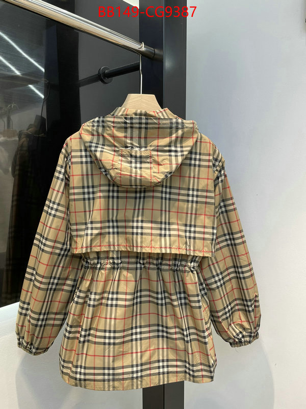 Clothing-Burberry top grade ID: CG9387 $: 149USD