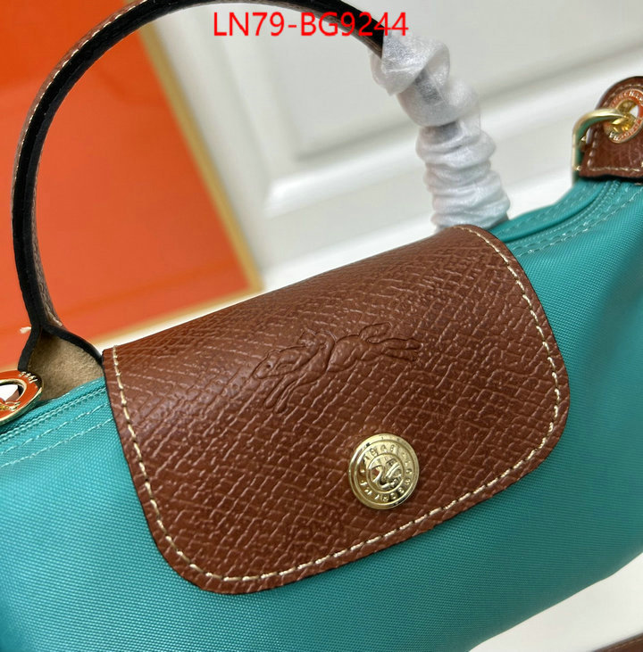 Longchamp bags(4A)-Diagonal same as original ID: BG9244 $: 79USD,