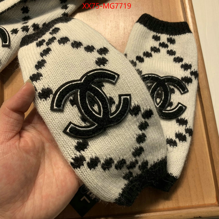 Scarf-Chanel aaaaa quality replica ID: MG7719 $: 75USD