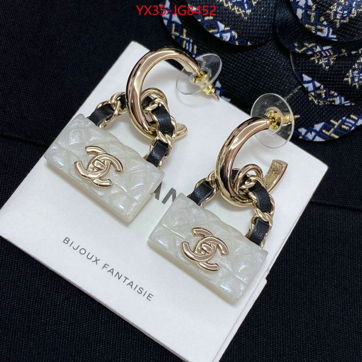 Jewelry-Chanel replica online ID: JG8452 $: 35USD