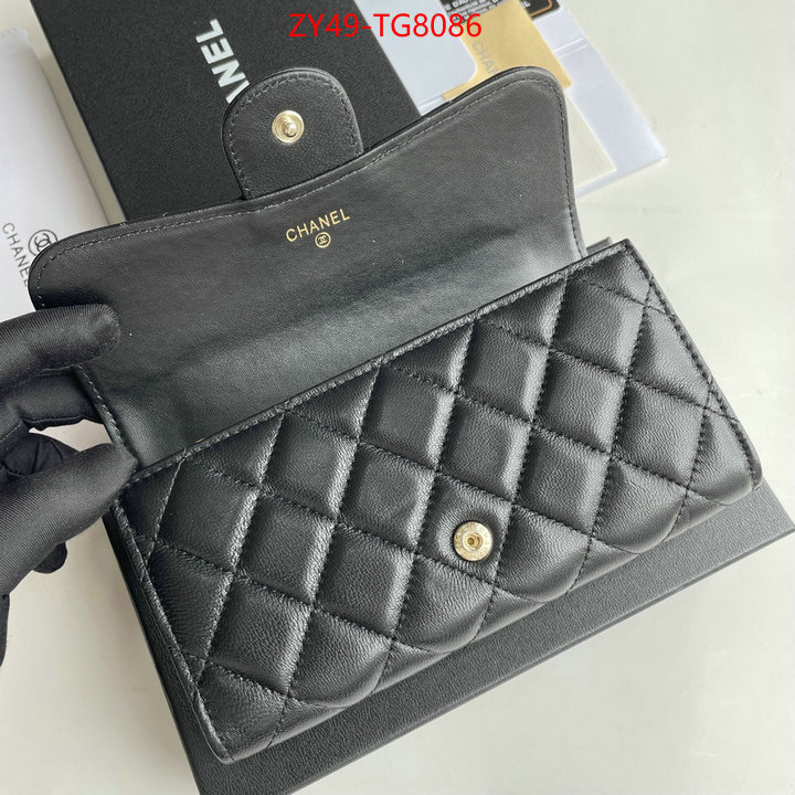 Chanel Bags(4A)-Wallet- buy the best high quality replica ID: TG8086 $: 49USD