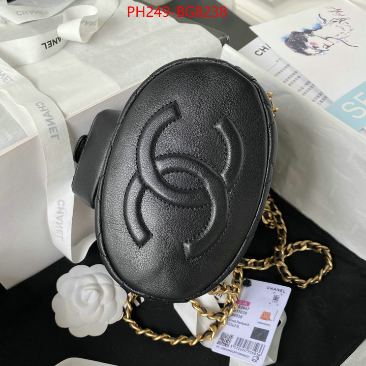 Chanel Bags(TOP)-Backpack- sale ID: BG8238 $: 249USD