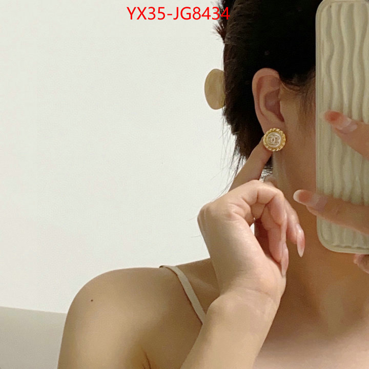 Jewelry-Chanel how can i find replica ID: JG8434 $: 35USD