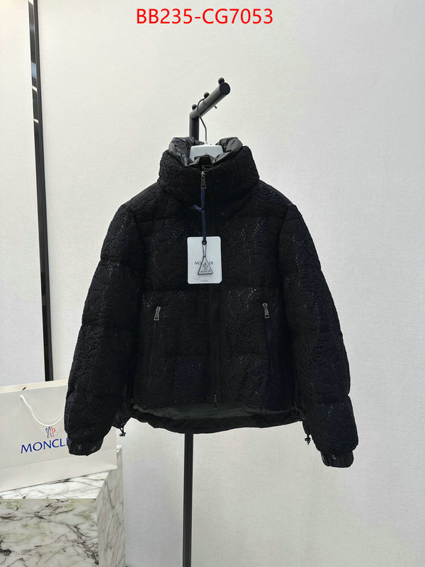 Down jacket Women-Moncler cheap high quality replica ID: CG7053 $: 235USD