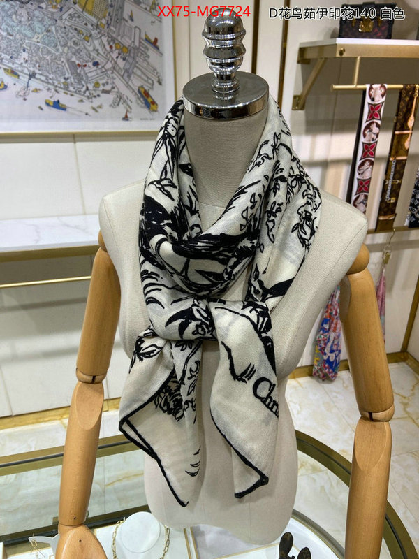 Scarf-Dior high quality aaaaa replica ID: MG7724 $: 75USD