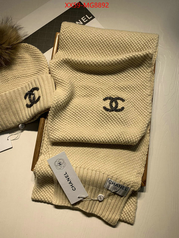 Scarf-Chanel the quality replica ID: MG8892 $: 59USD