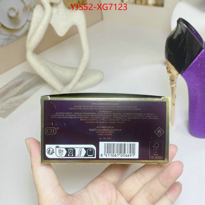 Perfume-Carolina Herrera buy 1:1 ID: XG7123 $: 52USD