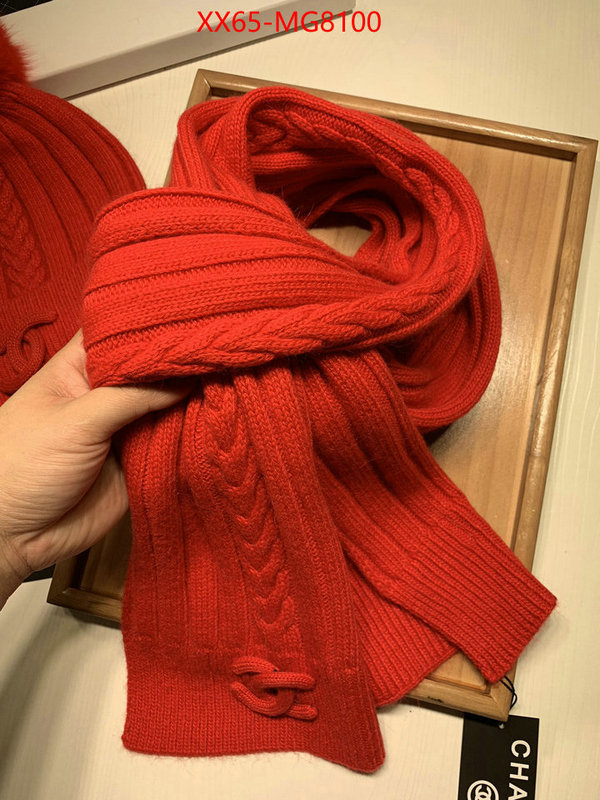 Scarf-Chanel knockoff ID: MG8100 $: 65USD