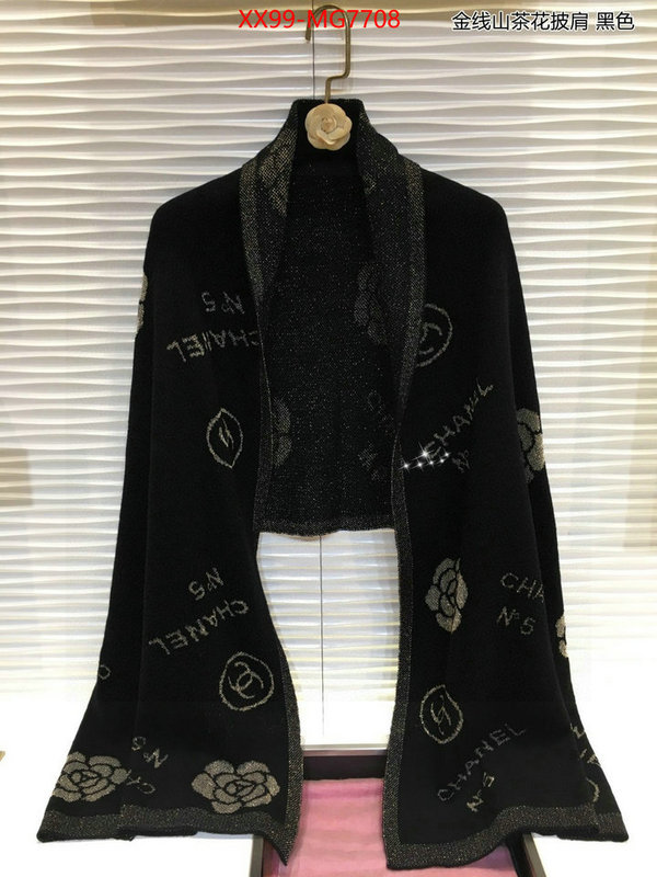 Scarf-Chanel copy aaaaa ID: MG7708 $: 99USD