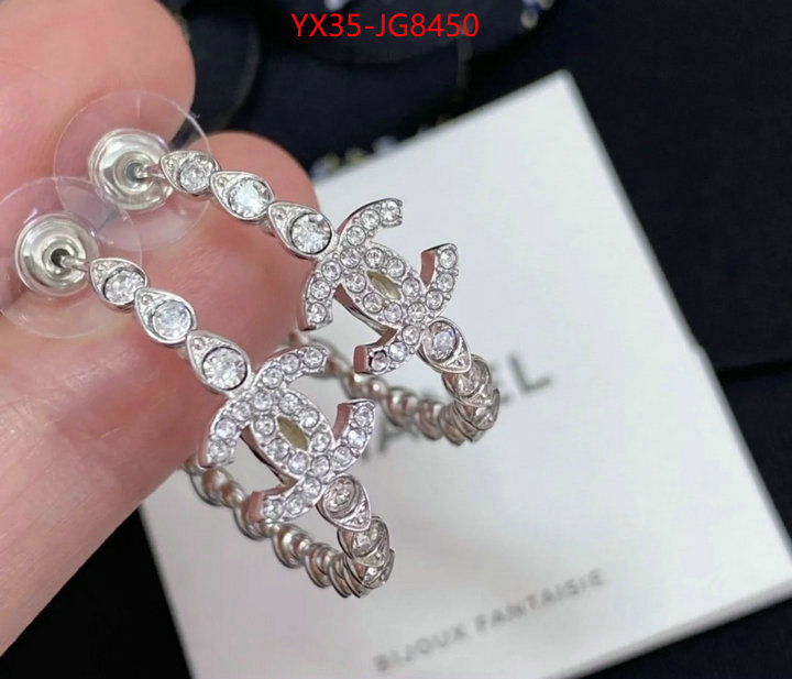 Jewelry-Chanel best aaaaa ID: JG8450 $: 35USD