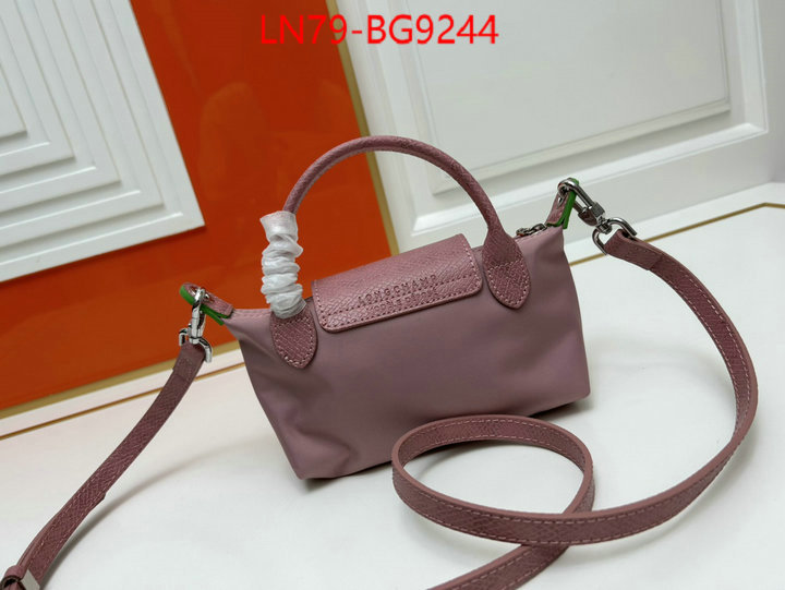 Longchamp bags(4A)-Diagonal same as original ID: BG9244 $: 79USD,