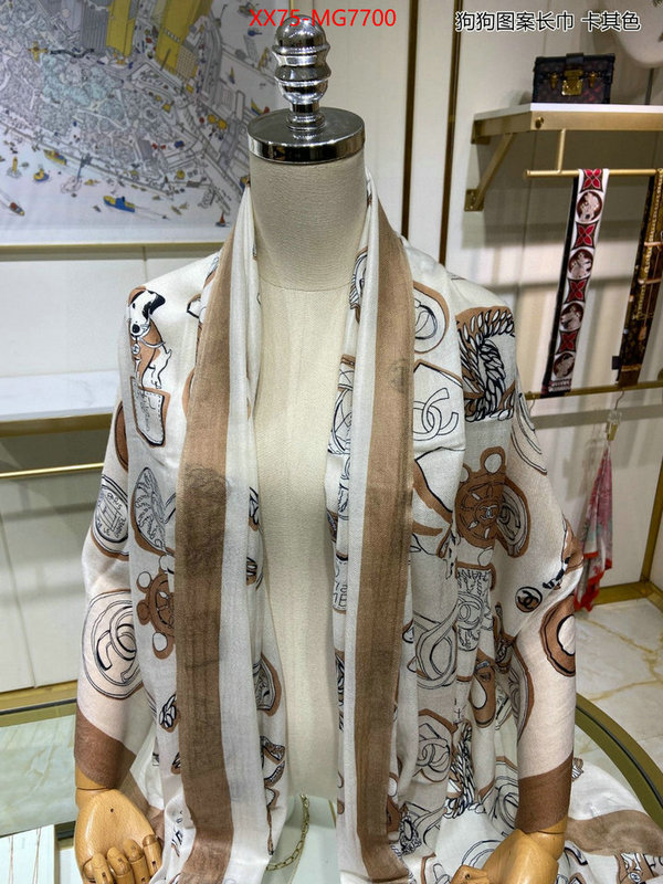 Scarf-Chanel wholesale sale ID: MG7700 $: 75USD