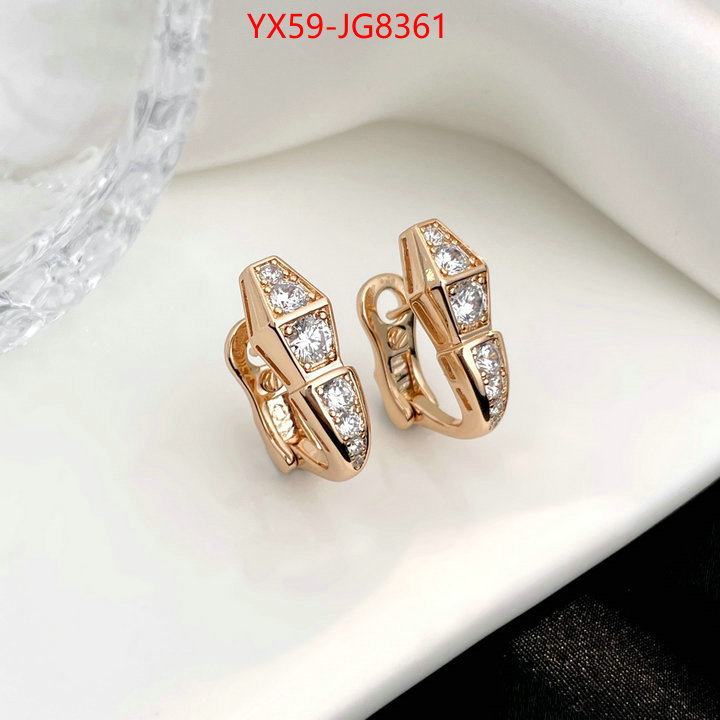 Jewelry-Bvlgari top brands like ID: JG8361 $: 59USD