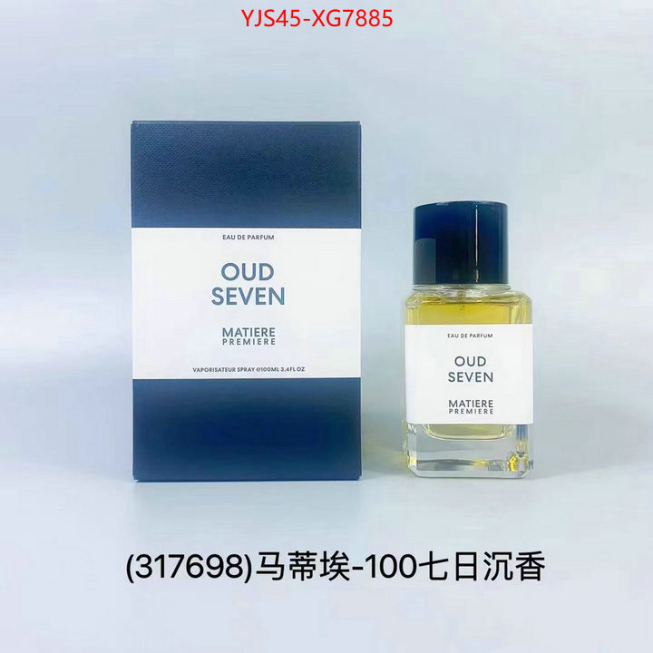 Perfume-Matiere Premiere from china ID: XG7885 $: 45USD