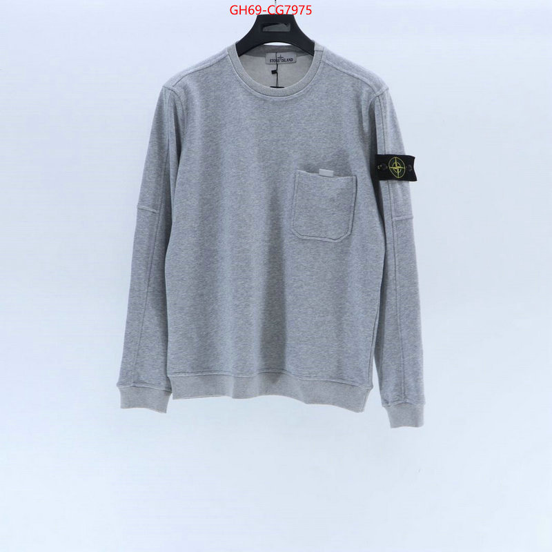 Clothing-Stone Island where should i buy to receive ID: CG7975 $: 69USD