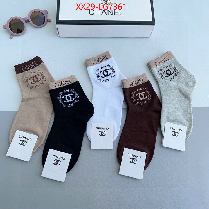 Sock-Chanel new designer replica ID: LG7361 $: 29USD