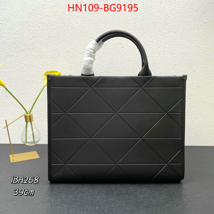 Prada Bags (4A)-Handbag- knockoff highest quality ID: BG9195