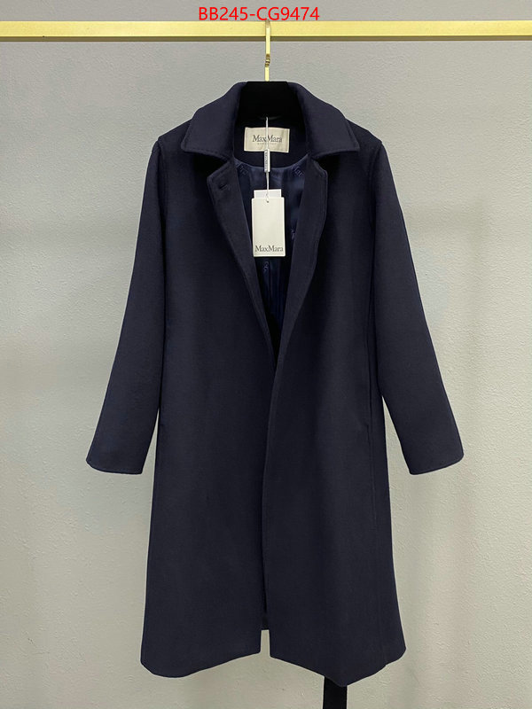 Clothing-MaxMara high ID: CG9474 $: 245USD