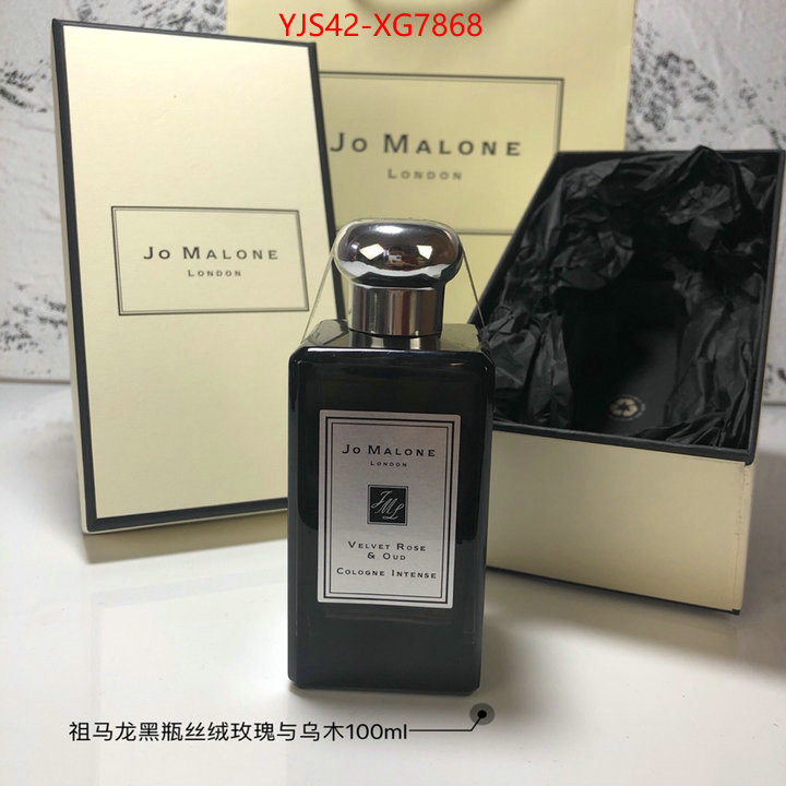 Perfume-Jo Malone found replica ID: XG7868 $: 42USD