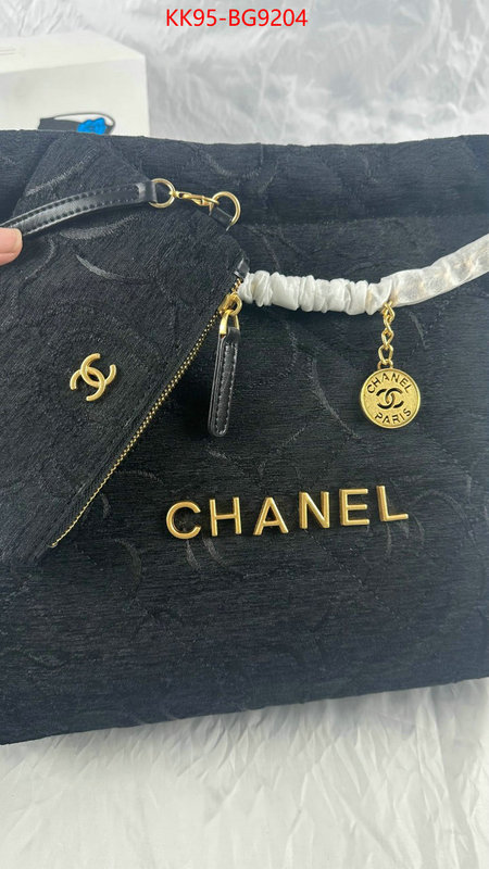 Chanel Bags(4A)-Handbag- first copy ID: BG9204