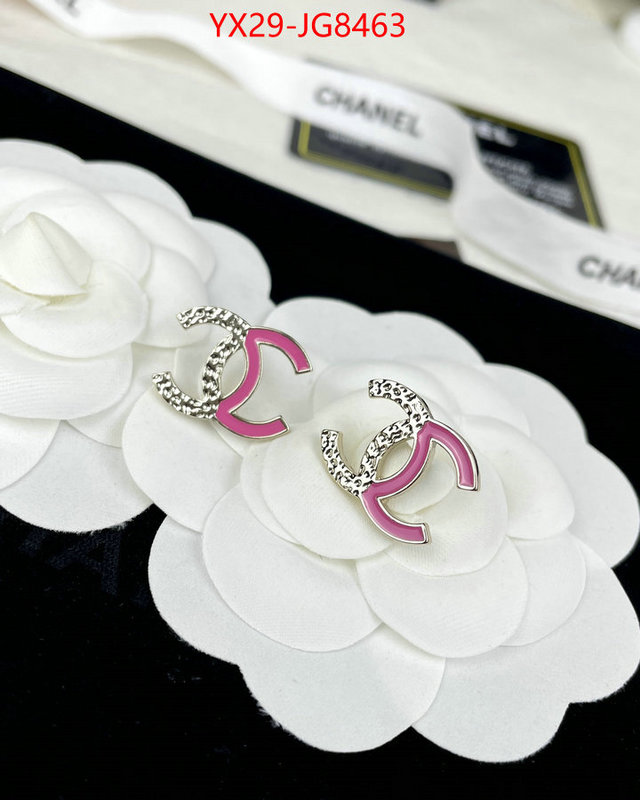 Jewelry-Chanel wholesale 2023 replica ID: JG8463 $: 29USD