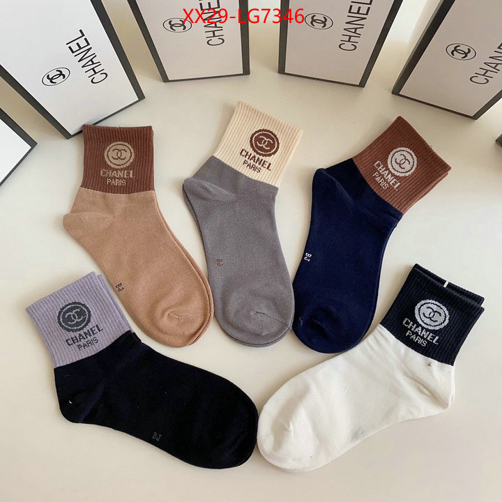 Sock-Chanel best site for replica ID: LG7346 $: 29USD