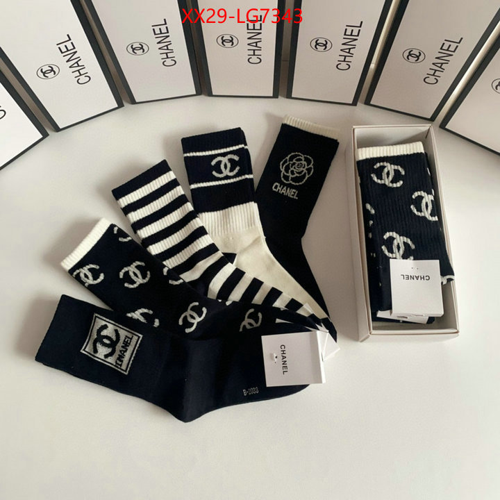 Sock-Chanel fake designer ID: LG7343 $: 29USD