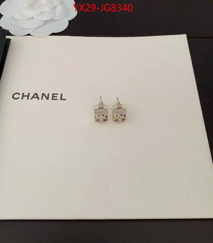 Jewelry-Chanel new 2023 ID: JG8340 $: 29USD