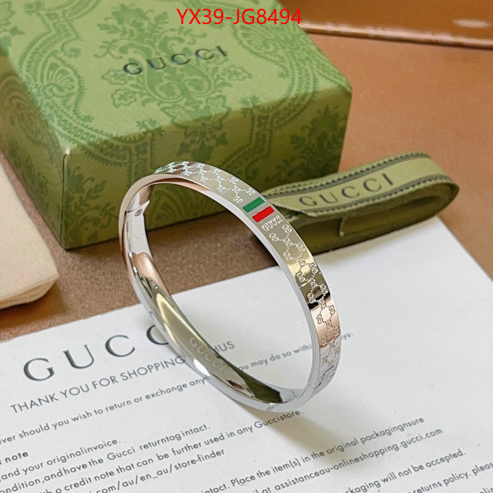 Jewelry-Gucci buy best high-quality ID: JG8494 $: 39USD