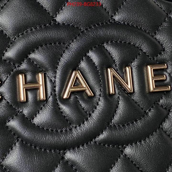 Chanel Bags(TOP)-Diagonal- knockoff ID: BG8233 $: 239USD