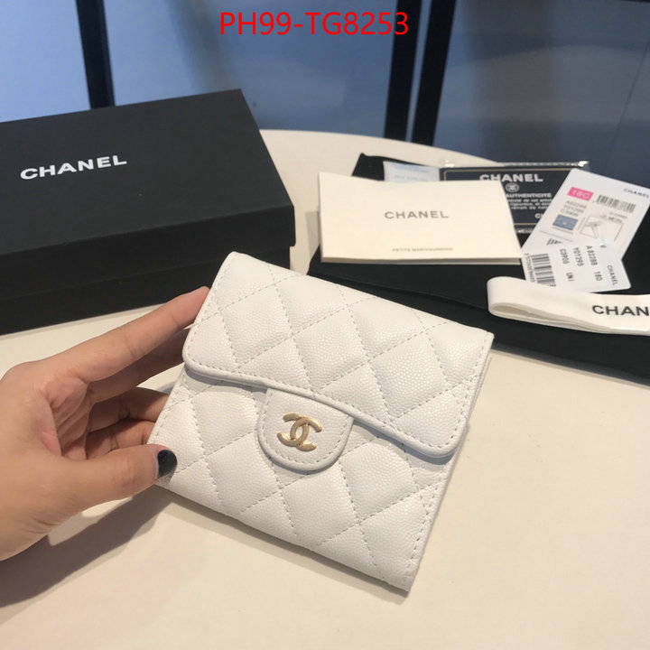 Chanel Bags(TOP)-Wallet- buy luxury 2023 ID: TG8253 $: 99USD