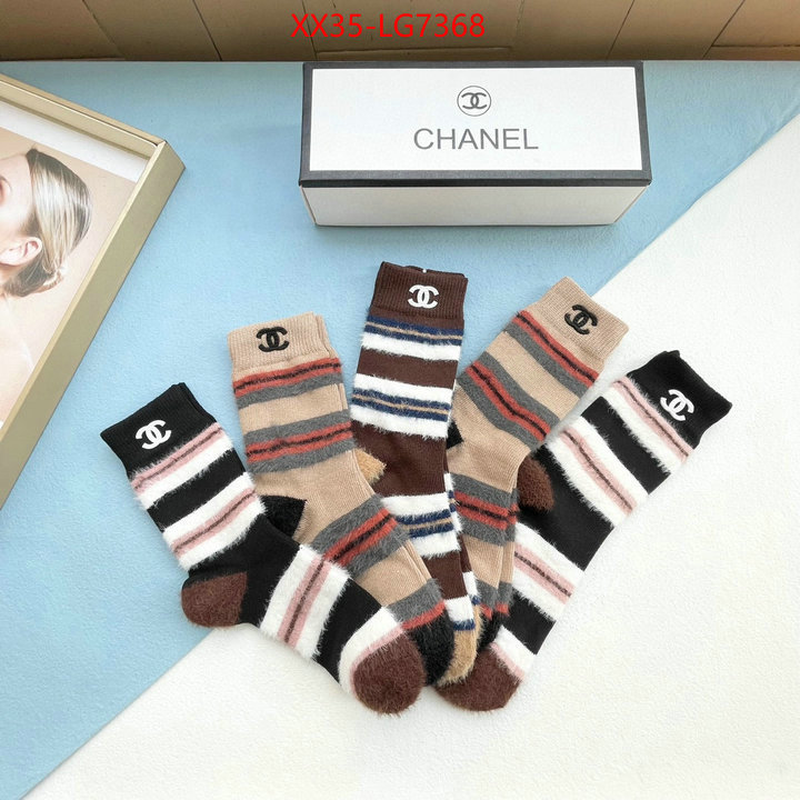 Sock-Chanel the highest quality fake ID: LG7368 $: 35USD