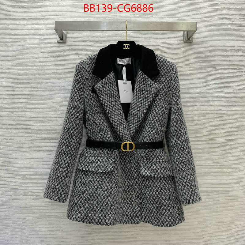 Clothing-Dior replica 1:1 ID: CG6886 $: 139USD