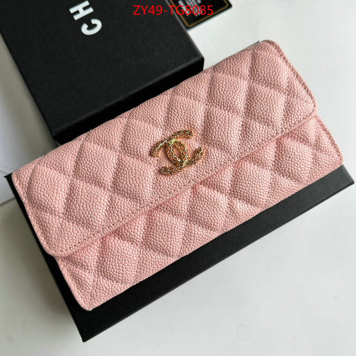 Chanel Bags(4A)-Wallet- the best affordable ID: TG8085 $: 49USD