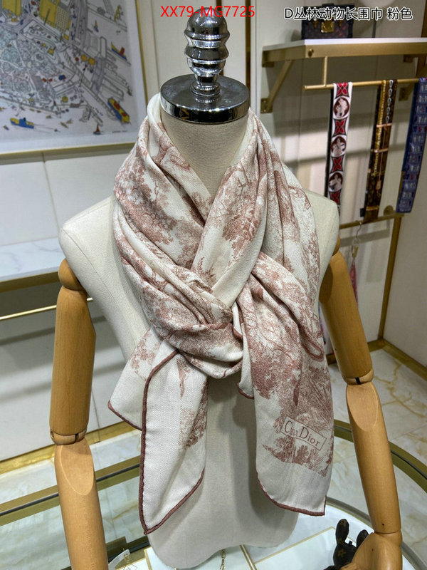 Scarf-Dior designer fashion replica ID: MG7725 $: 79USD