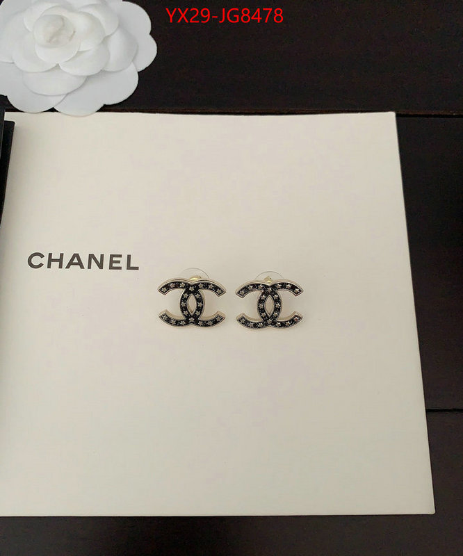 Jewelry-Chanel cheap ID: JG8478 $: 29USD