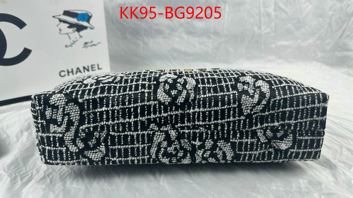 Chanel Bags(4A)-Handbag- what's best ID: BG9205