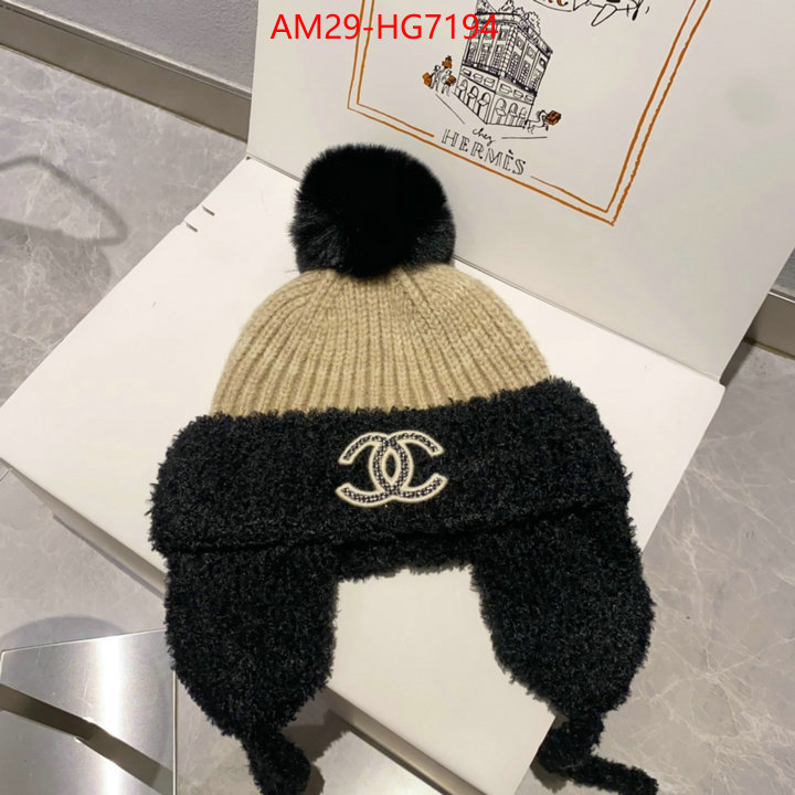 Cap (Hat)-Chanel best quality replica ID: HG7194 $: 29USD