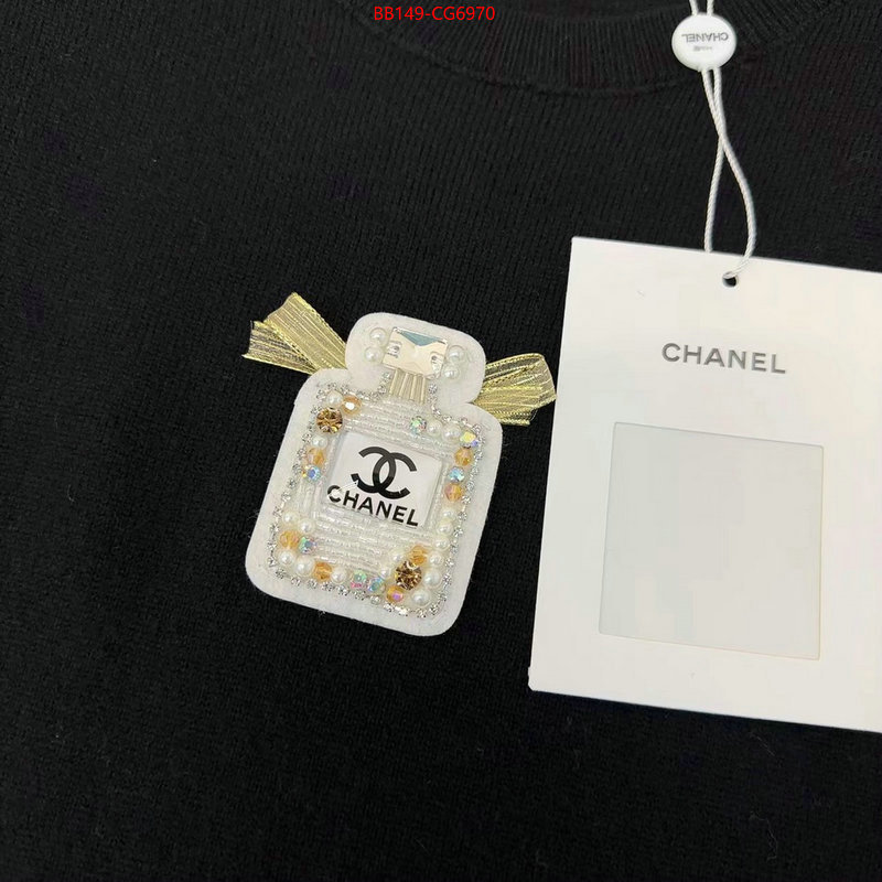 Clothing-Chanel buy luxury 2023 ID: CG6970 $: 149USD